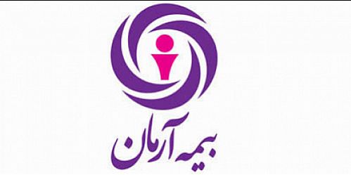 بیمه آرمان حامی ششمین همایش بین المللی دیجیتال مارکتینگ و صنعت گردشگری